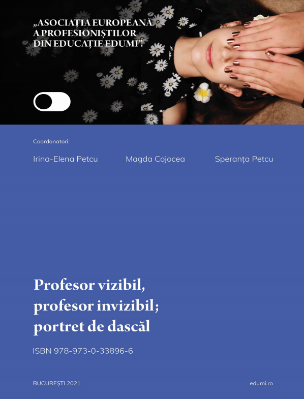 Profesor vizibil/profesor invizibil